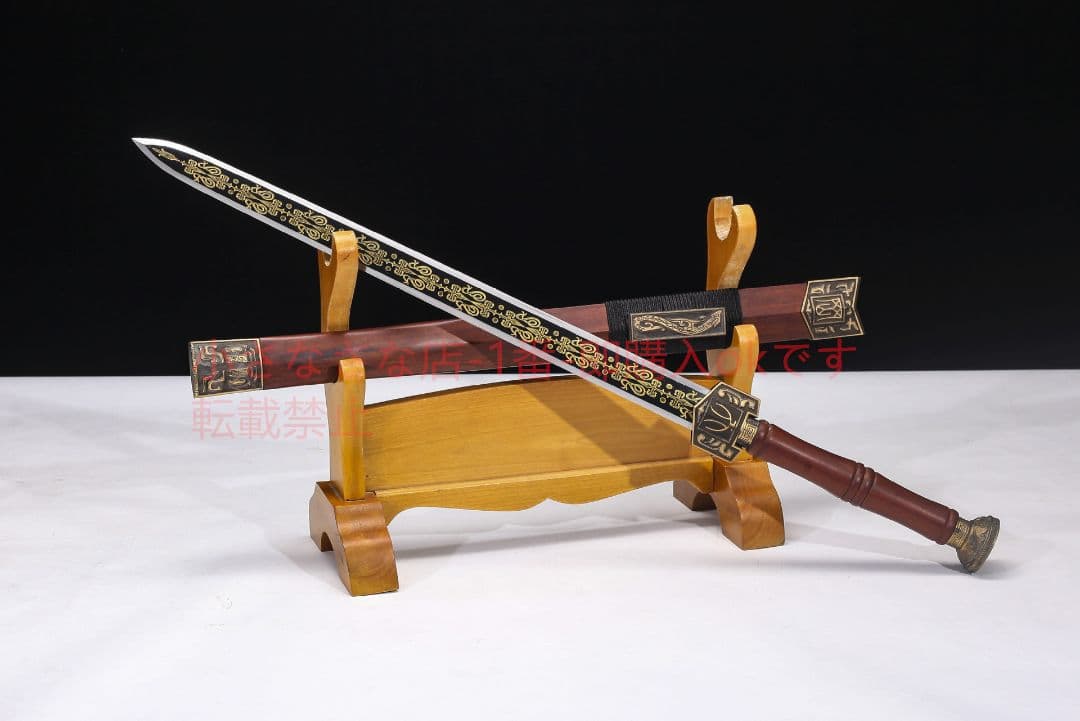 純銅劉備剣爛花工芸高マンガン鋼 古兵器 武具 刀装具 日本刀 模造刀 居合刀