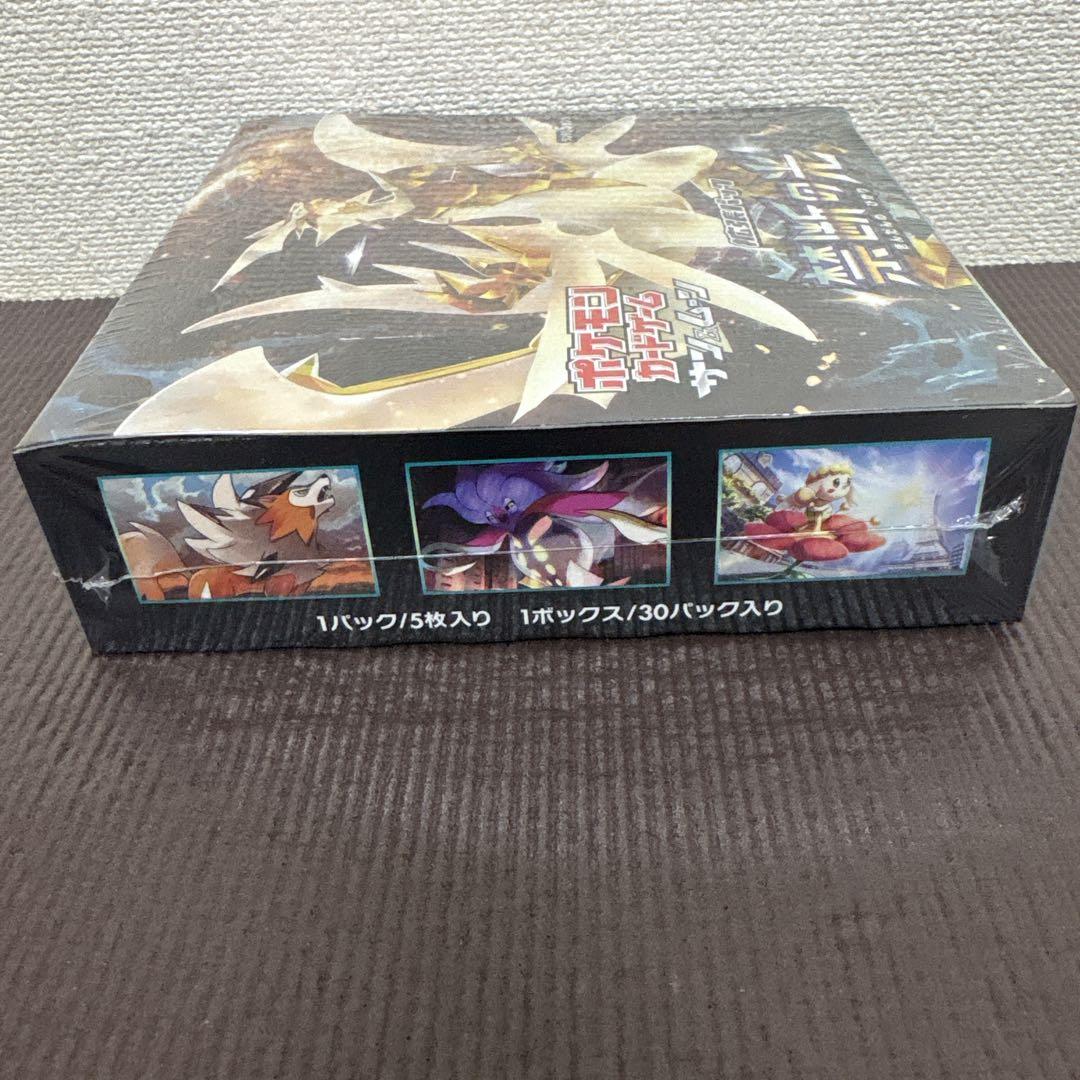 禁断の光　BOX シュリンク付き