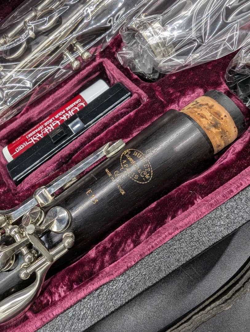 『楽器店メンテナンス済み』Buffet Crampon グラナディラ　E13