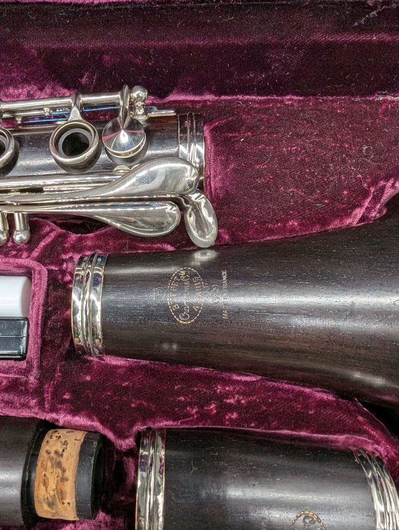 『楽器店メンテナンス済み』Buffet Crampon グラナディラ　E13