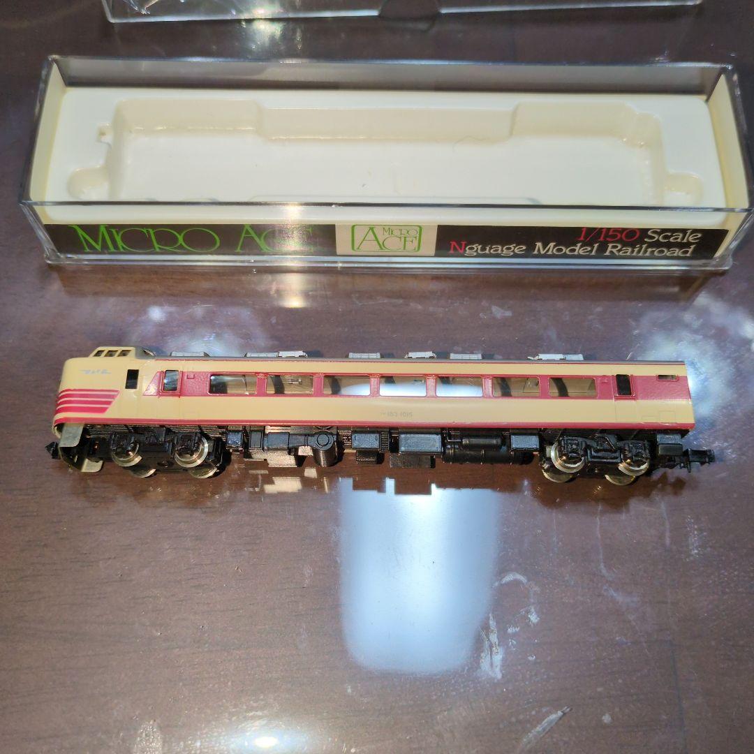 Nゲージ 国鉄183系-1000番台 MICRO ACE