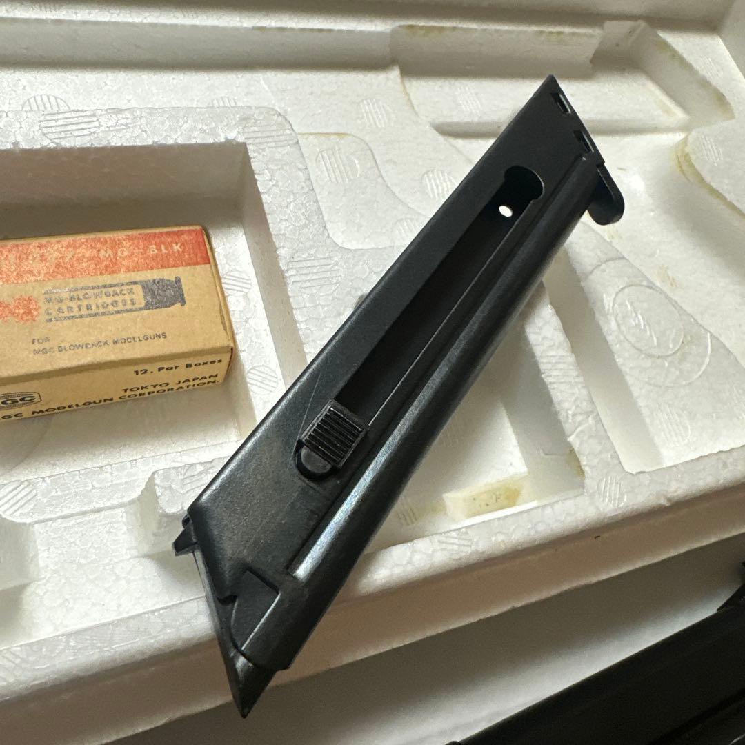 MGC MG-BLK ウッズマン マッチターゲット SPG 樹脂製 ※i0