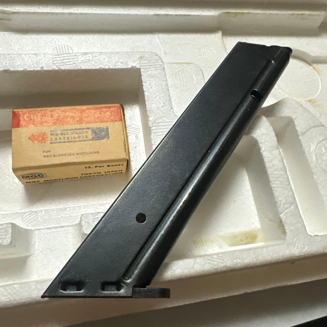 MGC MG-BLK ウッズマン マッチターゲット SPG 樹脂製 ※i0