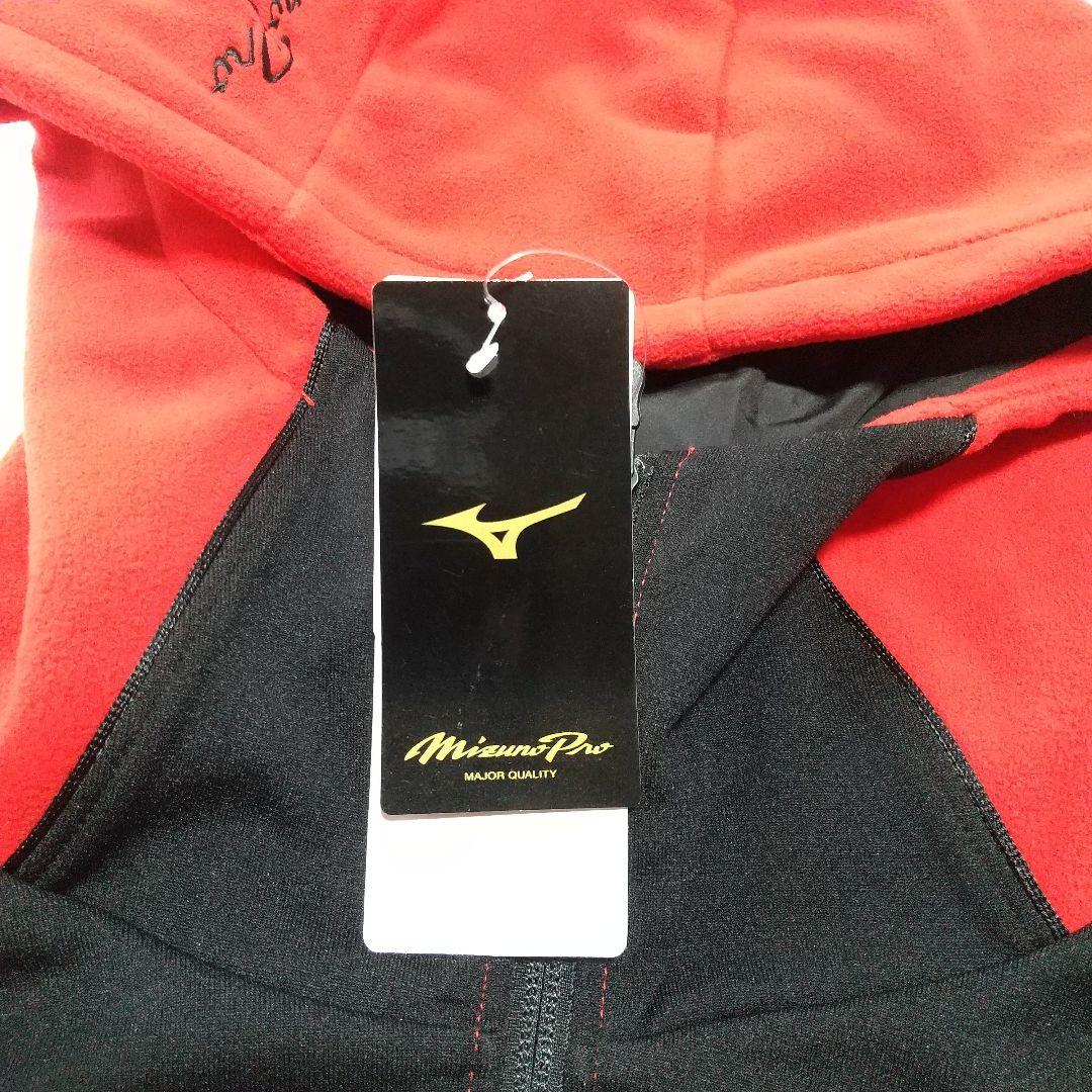 ミズノプロ フリース フーディ (厚手) Ｌサイズ レッド 未使用