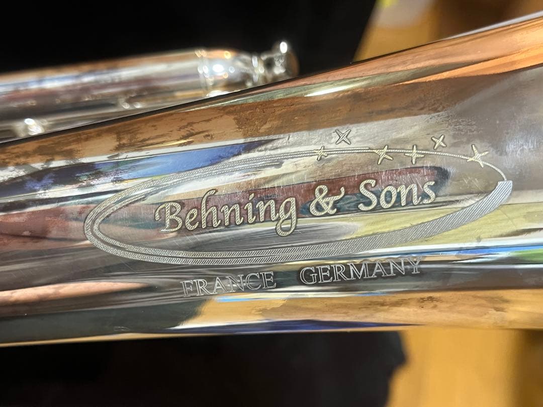 フリューゲルホルン