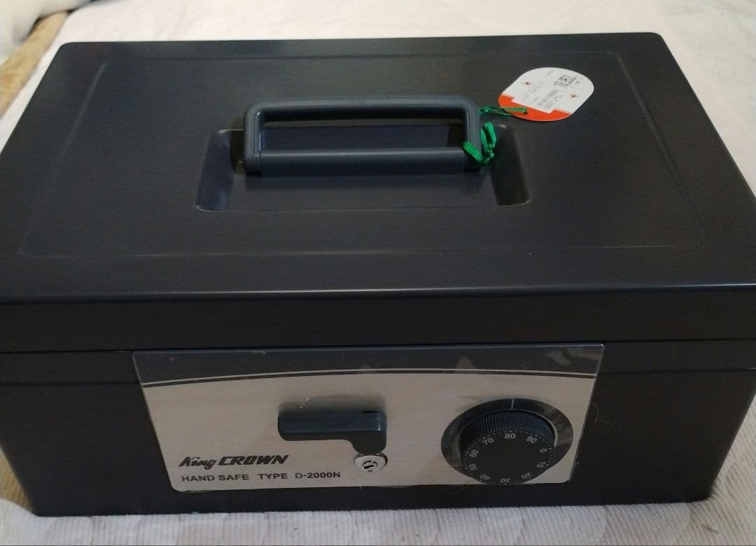 金庫　King CROWN D-2000N HAND SAFE
