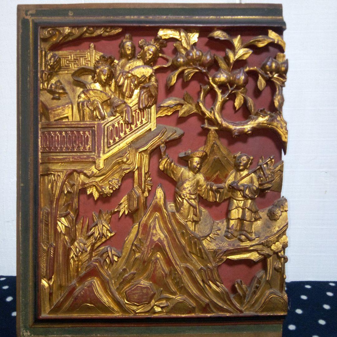 中国　浮き彫り　木彫