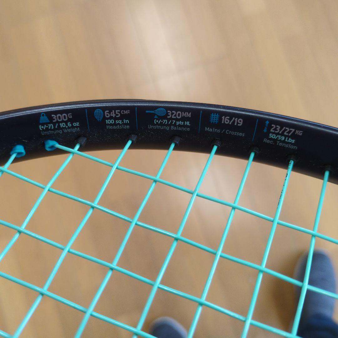 バボラ　ピュアドライブ　2021 G1