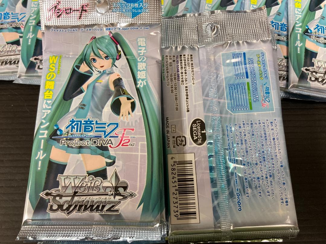 ヴァイスシュヴァルツ 初音ミク -Project DIVA- F 2nd