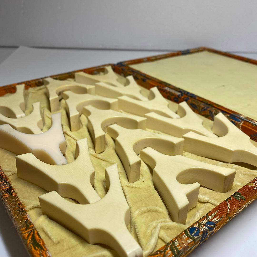 極上　琴柱　296g タサオ　東さ8-0110①