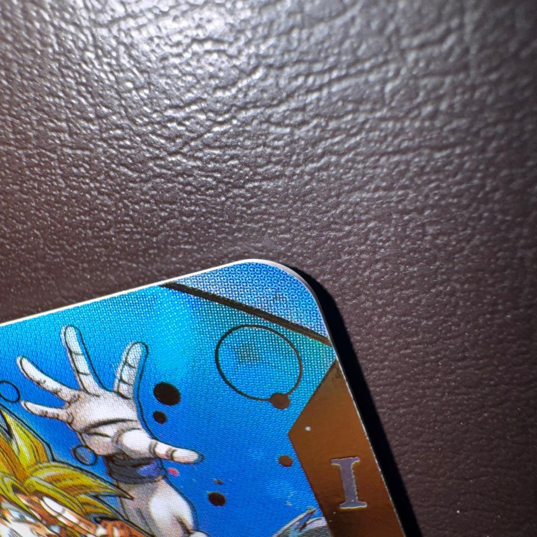 SDV7-003 GDR★ 孫悟空　パラレル ダイバーズ