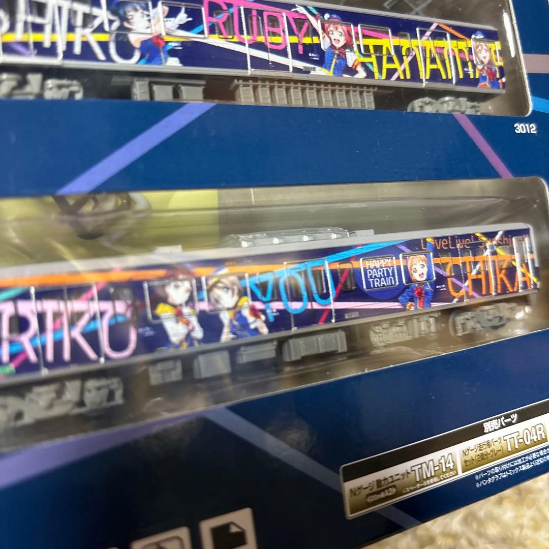 鉄コレ 伊豆箱根 ラブライブ 「HAPPY PARTY TRAIN」新品
