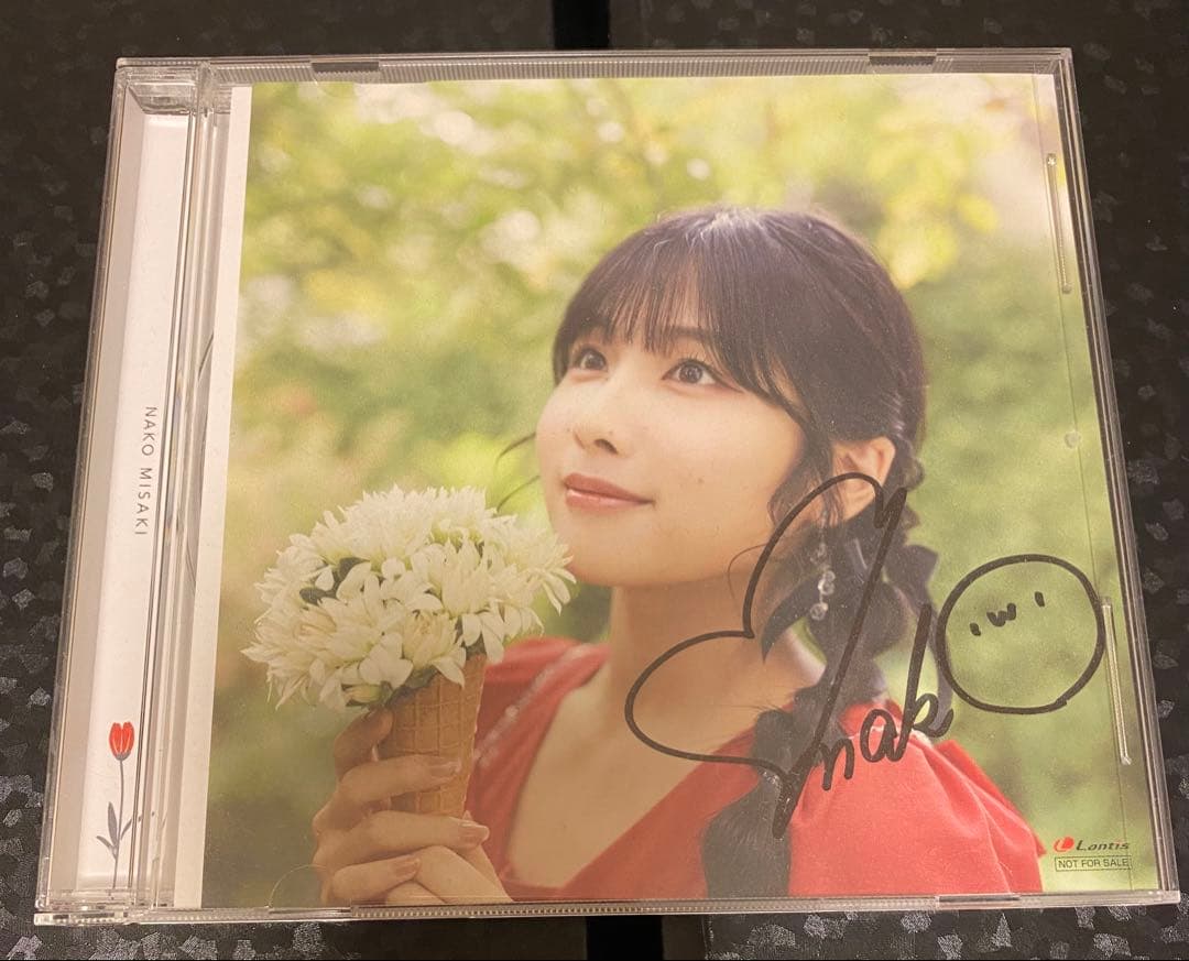 【岬なこ】2ndシングル「小さな蕾」直筆サイン