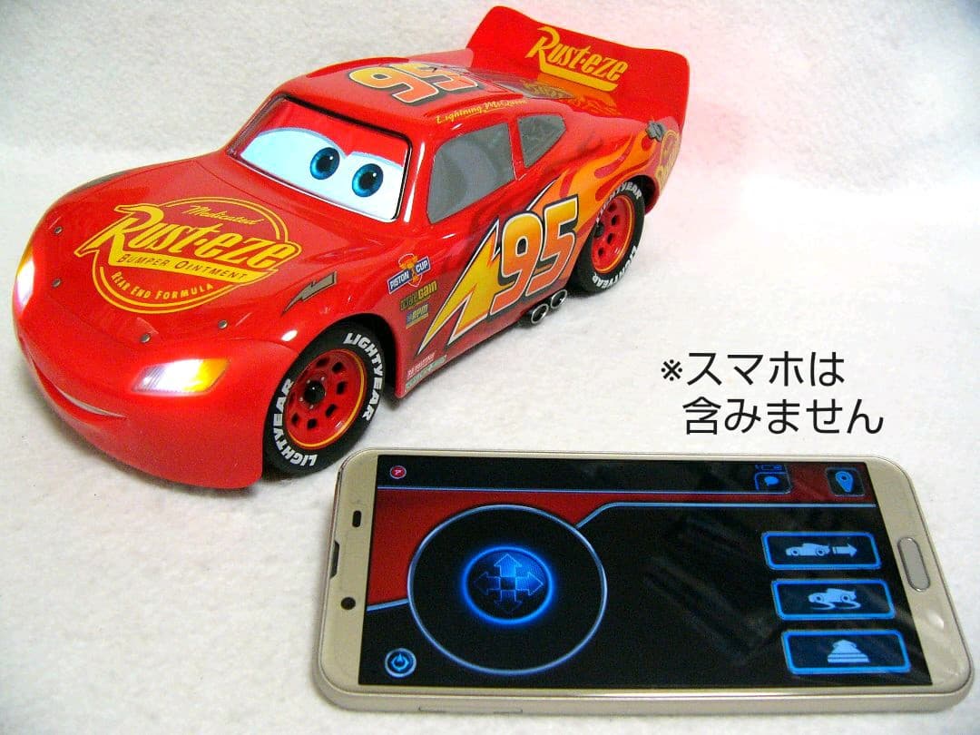 【中古現状品・説明必読】スフィロ カーズ ライトニング・マックィーン ラジコン