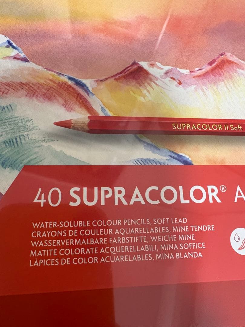 新品★カランダッシュ★スプラカラーソフト 40色　水溶性色鉛筆　スイス製