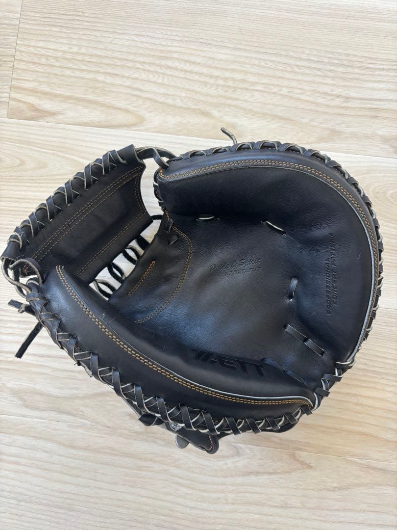 ゼット　軟式　キャッチャーミット　プロステイタス