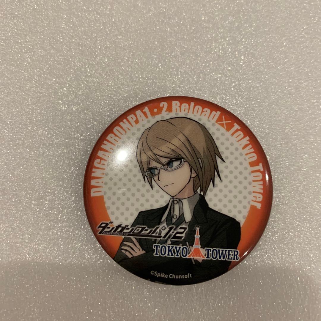 ダンガンロンパ　東京タワー　缶バッジ　十神白夜