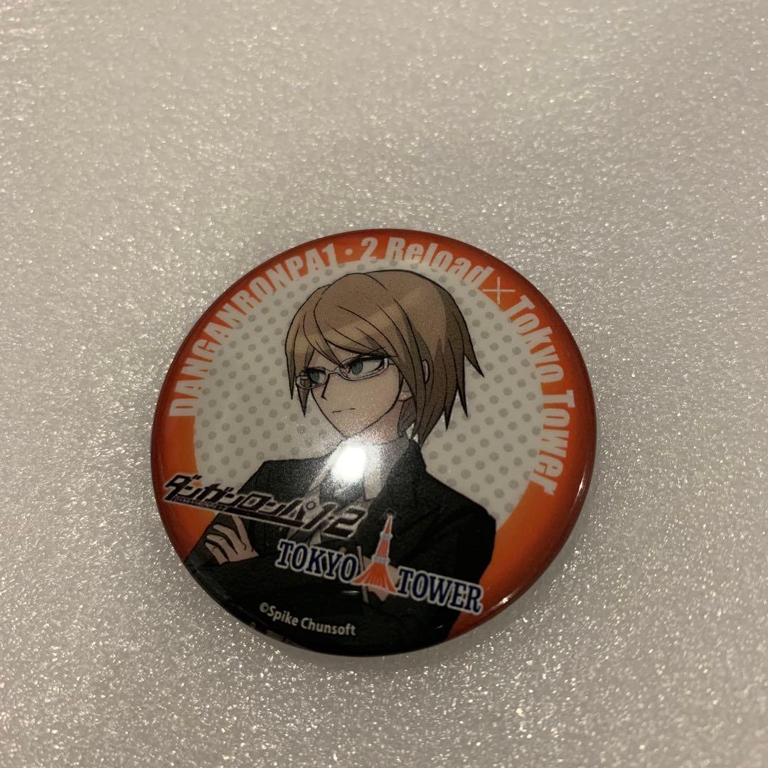 ダンガンロンパ　東京タワー　缶バッジ　十神白夜