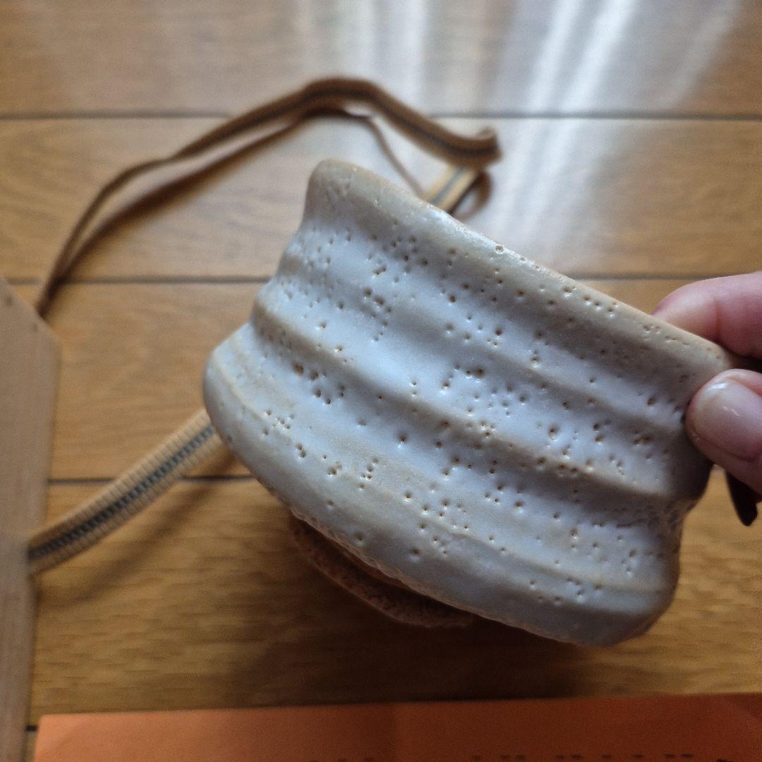 志野焼 田部井健二 茶碗 木箱付き