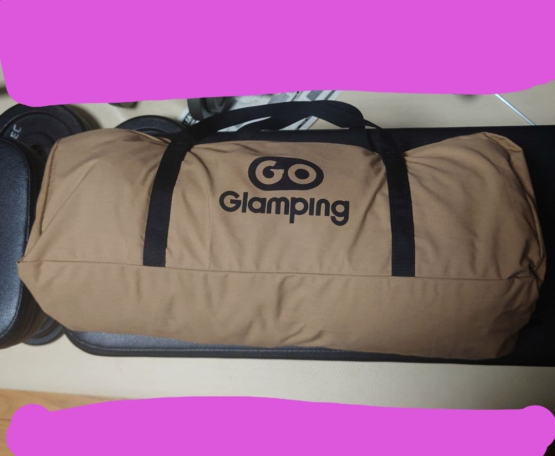 GOGlamping SKY EYE CT PLUS 自立式 コットテント TC