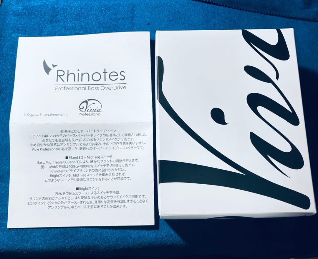 Vivie Rhinotes ビビー ライノーツ