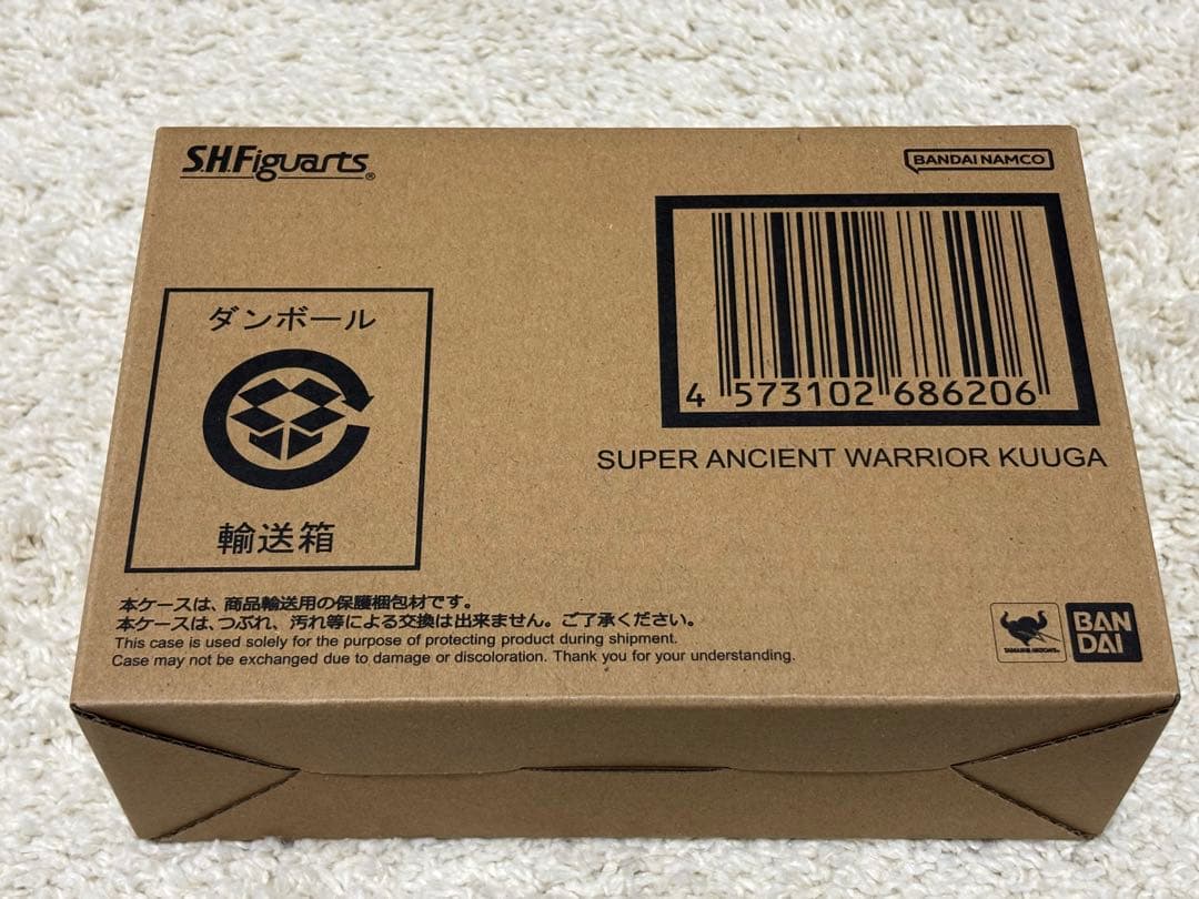 仮面ライダークウガ展　真骨彫　超古代戦士　クウガ　フィギュア　マイティフォーム