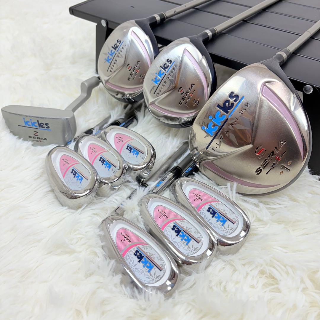 icicles レディースクラブセット 10本 FLEX L ゴルフ 初心者