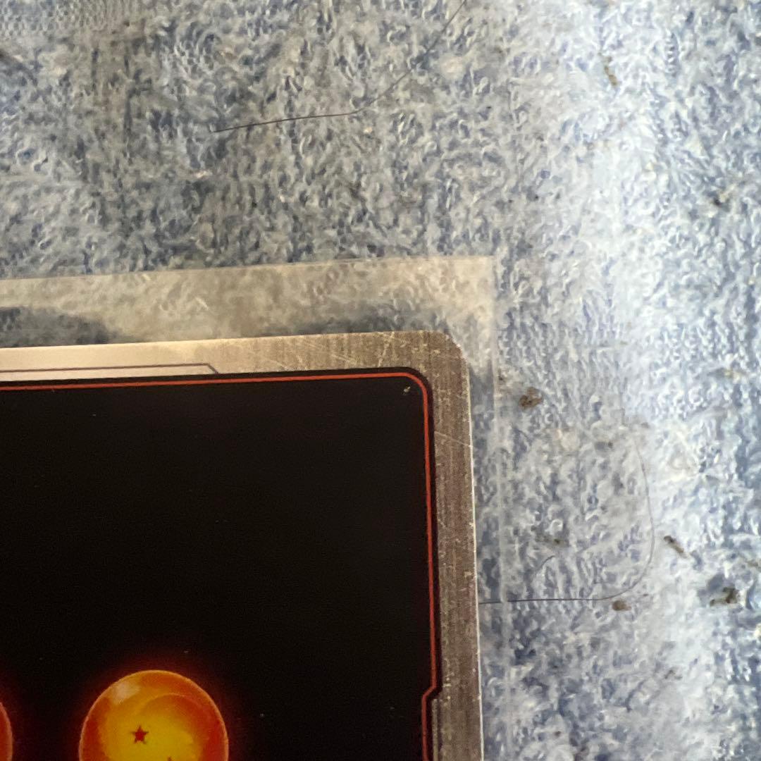 ドラゴンボールヒーローズlc まとめ売り