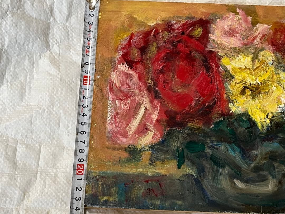 油絵　油彩画　川辺外治　「薔薇」1973年　木製パネルに直筆　額装無し