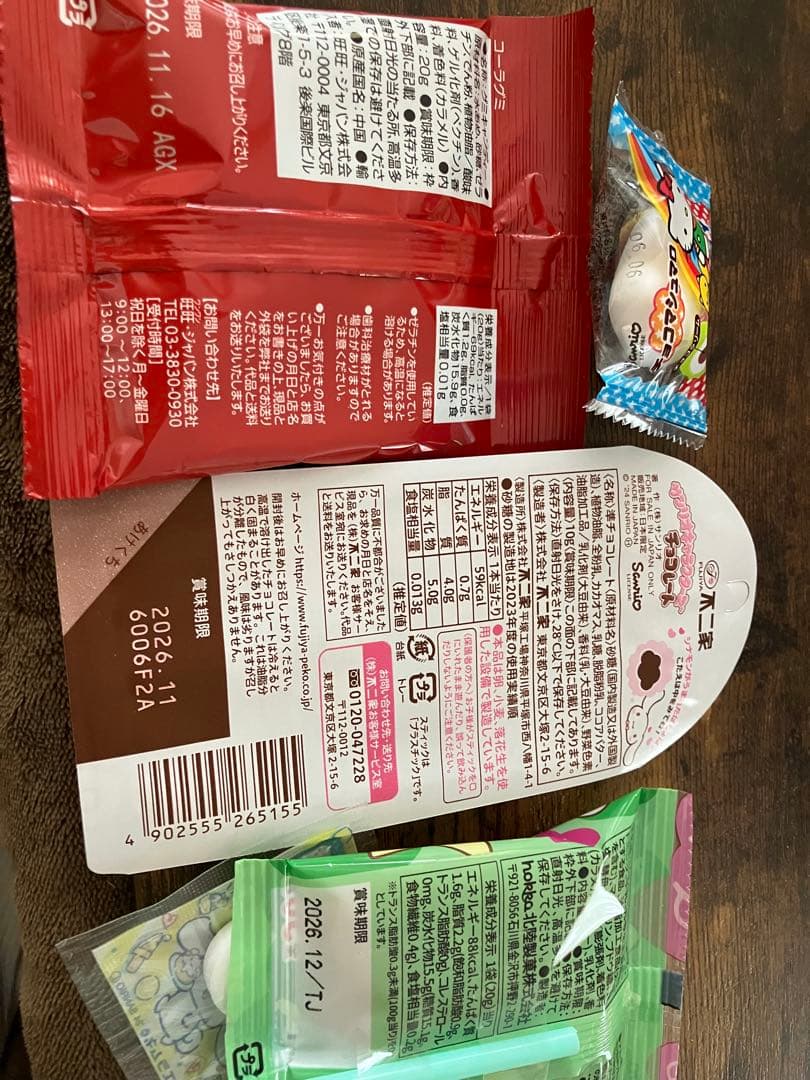 ⭐︎三姉妹mam⭐︎様オーダー品