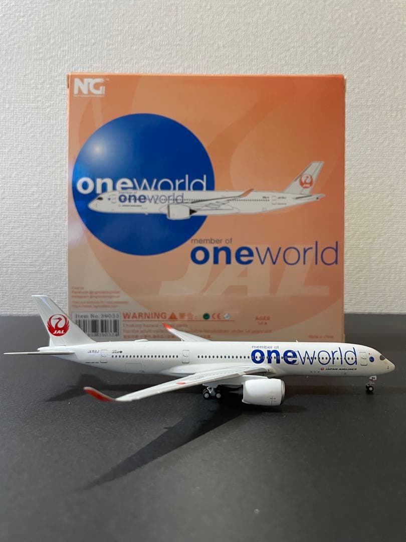 JAL エアバスA350-900 oneworld塗装 NGモデル1/400