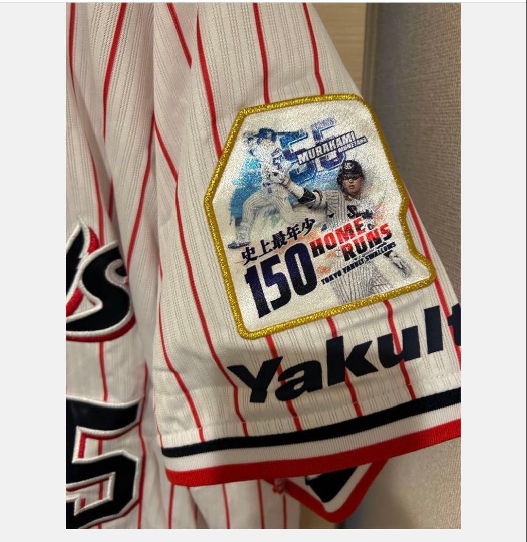 祝、WBC侍ジャパン選出記念！シカゴの星、村神様記念ユニフォーム