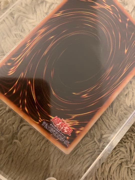 No.1116 遊戯王 良品 イグザリオンユニバース ウルトラレア G6-03