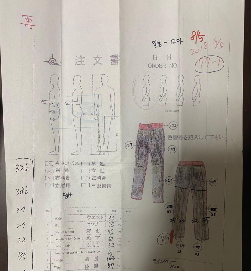 MARKSMAN HOUSE 射撃コート