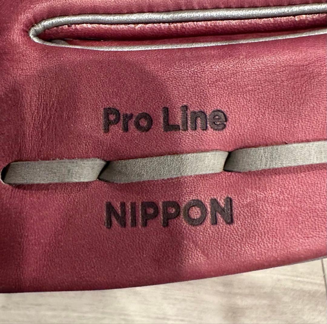 超限定品 未使用 YGS 硬式 内野手EA3 ART プロライン ジュテルレザー