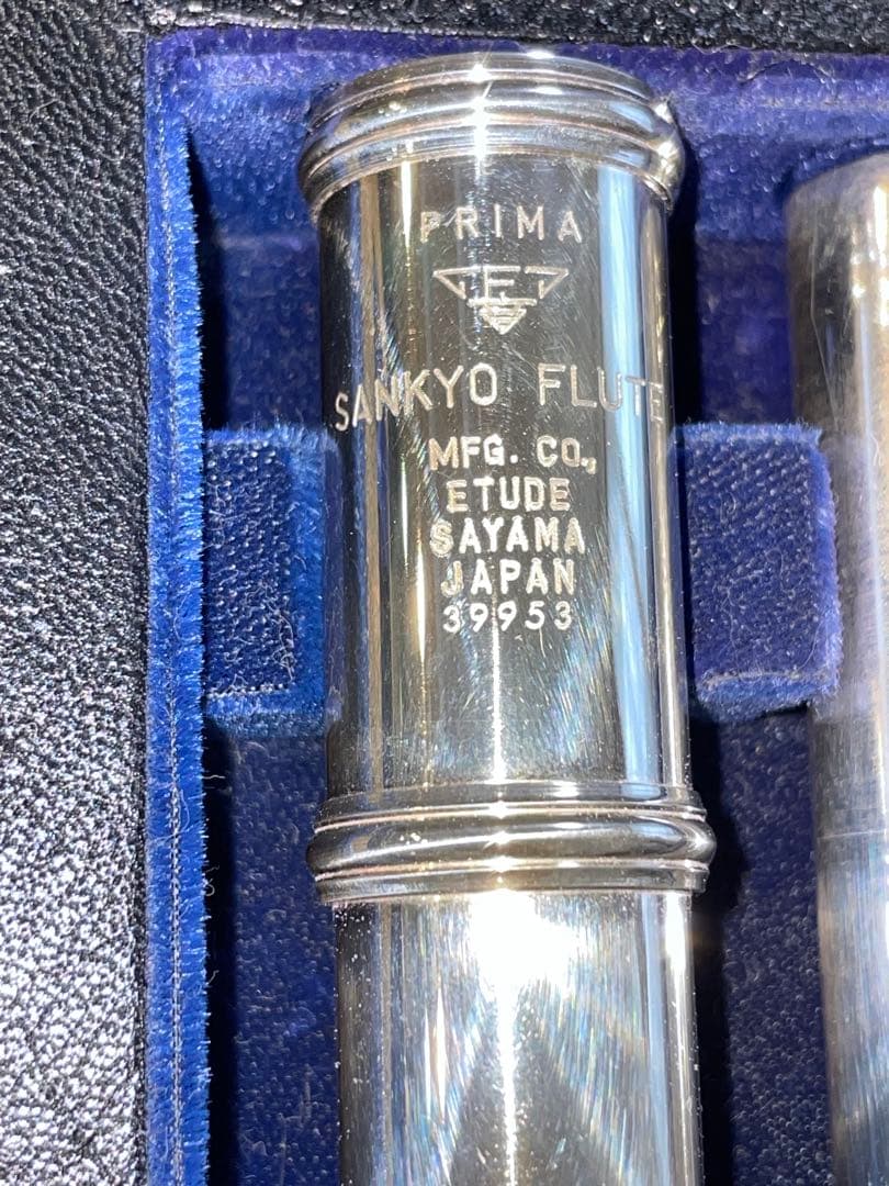 【SANKYO】フルート/PRIMA/ETUDE/頭部管銀製925