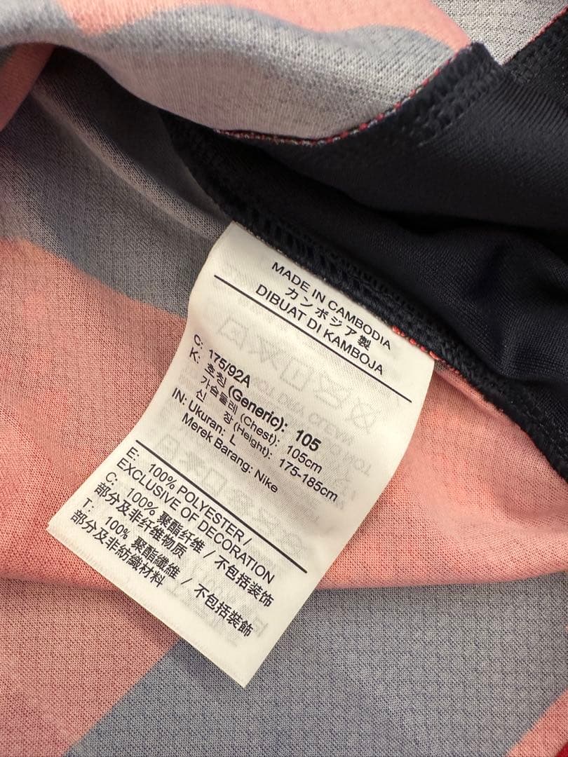 2025 NIKE 鹿島アントラーズ ユニフォーム 正規品 新品タグ付き