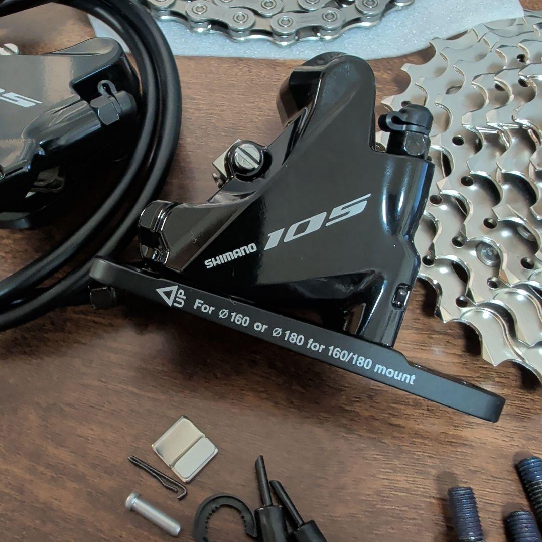 【新品】SHIMANO シマノ 105 R7020 油圧ディスク コンポセット