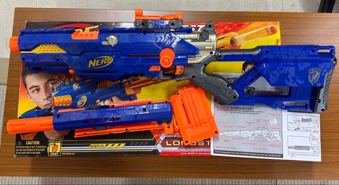 ナーフ NERF ロングストライク スナイパーショット CS-6