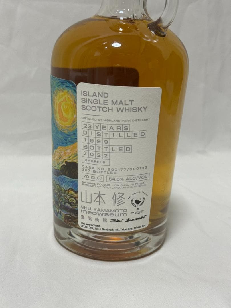 ミャオジアム  ハイランドパーク1999／ウイスキーファインド