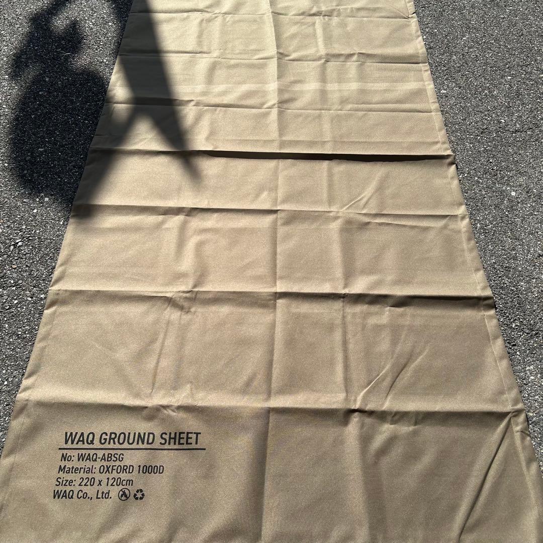 美品・WAQ-AIR BED SINGLE サイズ　専用グランドシートセット