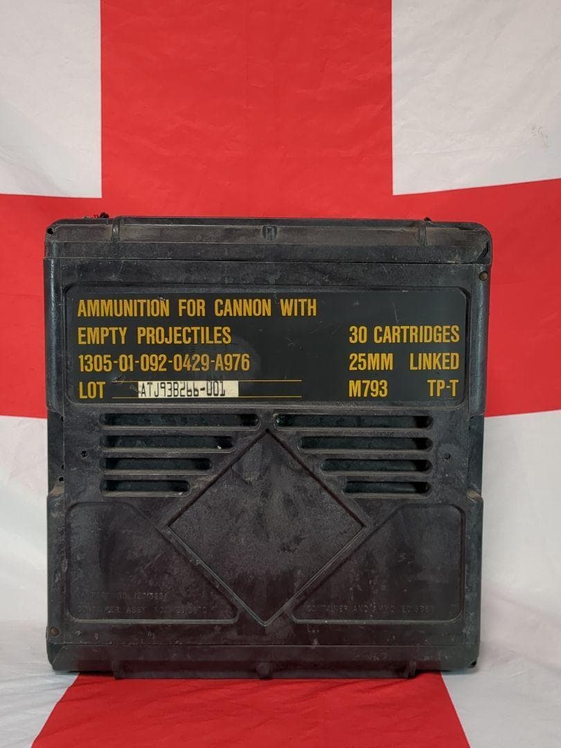 アメリカ軍２５ｍｍ機関砲用弾薬箱