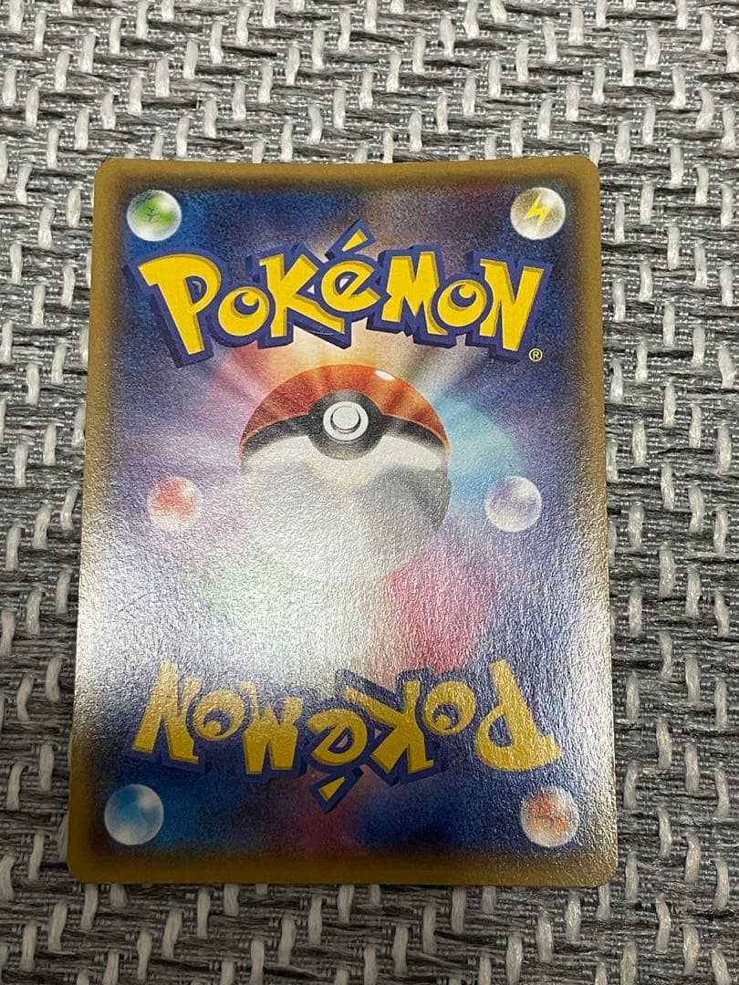 レックウザEX：月刊コロコロコミック4月号 付録 PROMO XYシリーズプロモ