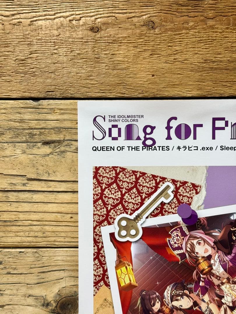 【非売品】　アイマス　シャイニーカラーズ　Song for Prism　ポスター