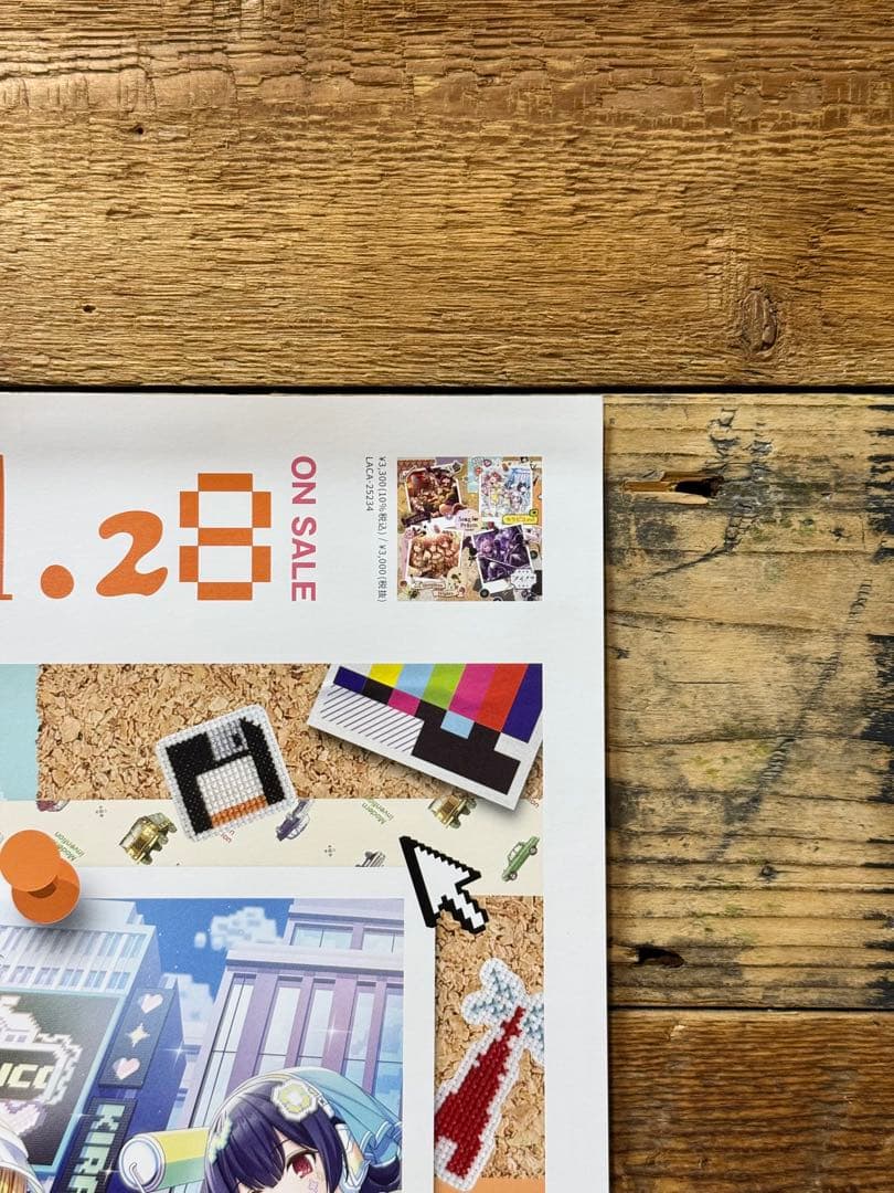 【非売品】　アイマス　シャイニーカラーズ　Song for Prism　ポスター