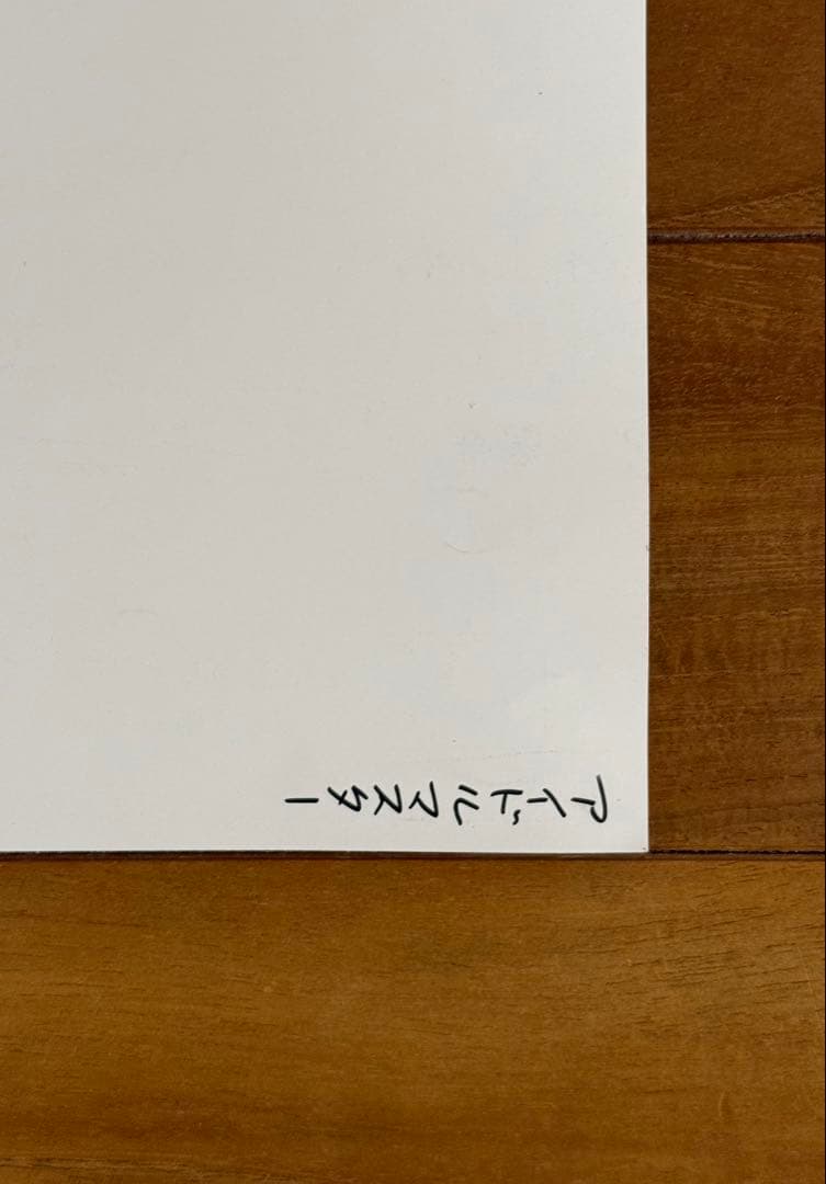 【非売品】　アイマス　シャイニーカラーズ　Song for Prism　ポスター