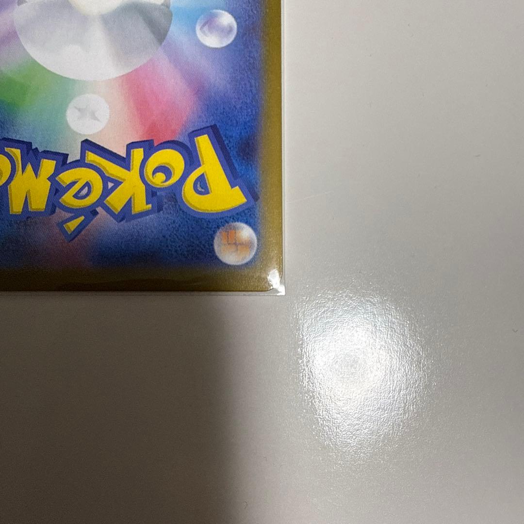 ブラッキー ex SAR テラスタルフェス ポケモンカードシングル1枚