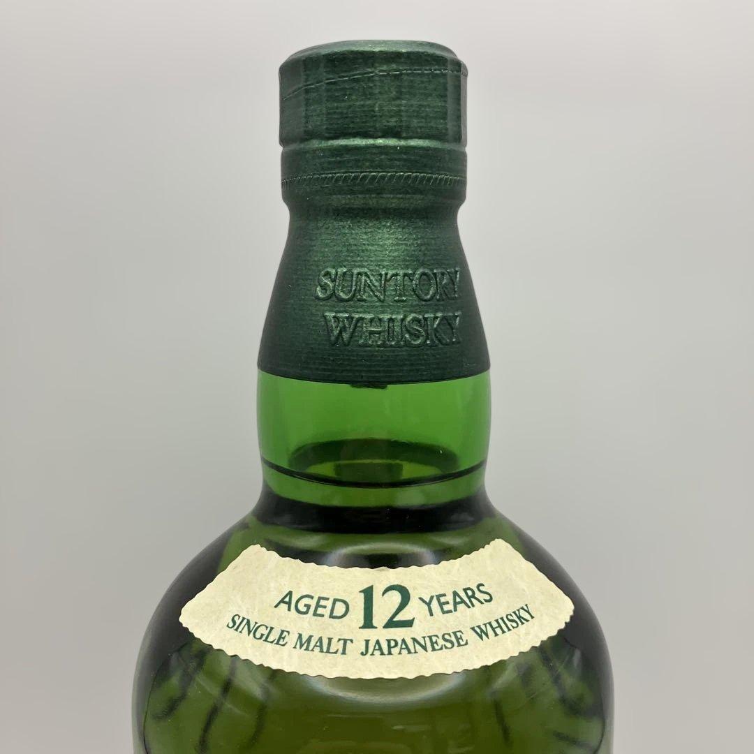 白州12年『新品未開封』700ml【1】