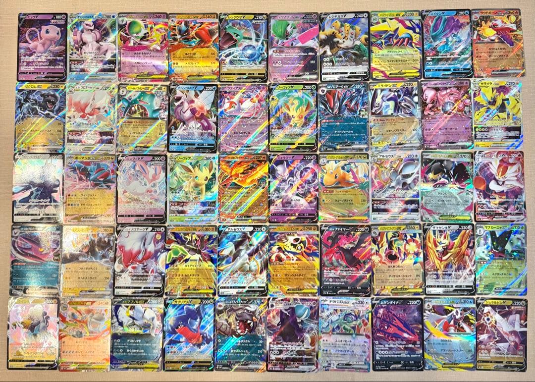 ポケモンカード RR以上50枚まとめ売り 豪華セット