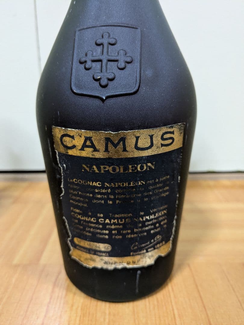 【古酒・未開栓】レミーマルタン／カミュ ナポレオン 2本セット